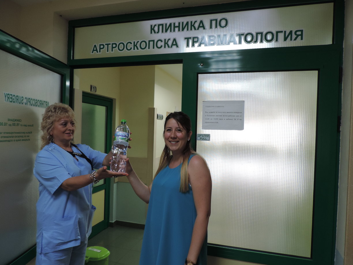 Болница „Софиямед“ със социална инициатива в разгара на летния сезон
