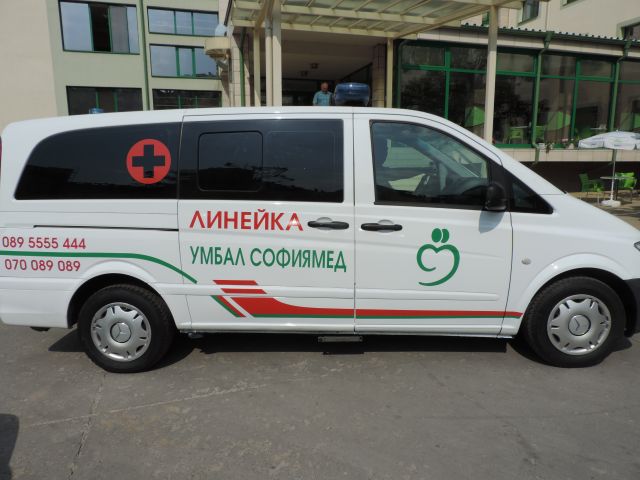 Дойче Веле: Защо в България толкова много хора умират от инсулт?