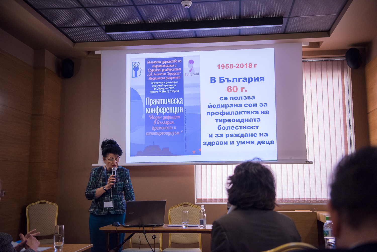 Проф. д-р Анна-Мария Борисова: Четиристотин хиляди българи са с намалена функция на щитовидната жлеза