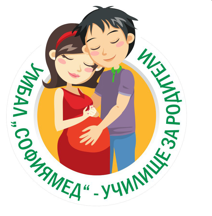 Безплатни прегледи за бременни в УМБАЛ „Софиямед“ през септември