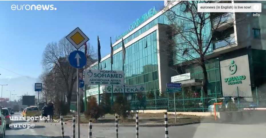 Има надежда за българското здравеопазване