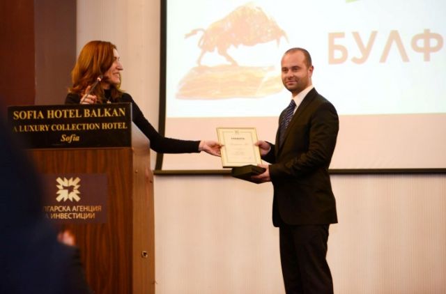 БУЛФАРМА спечели приз за Инвеститор на годината