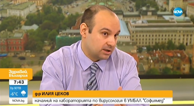 Доц.Велизар Шиваров:Ваксината БЦЖ е бонус за българското население