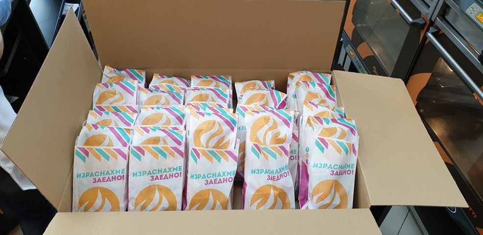 Благодарим на Fornetti България за дарението