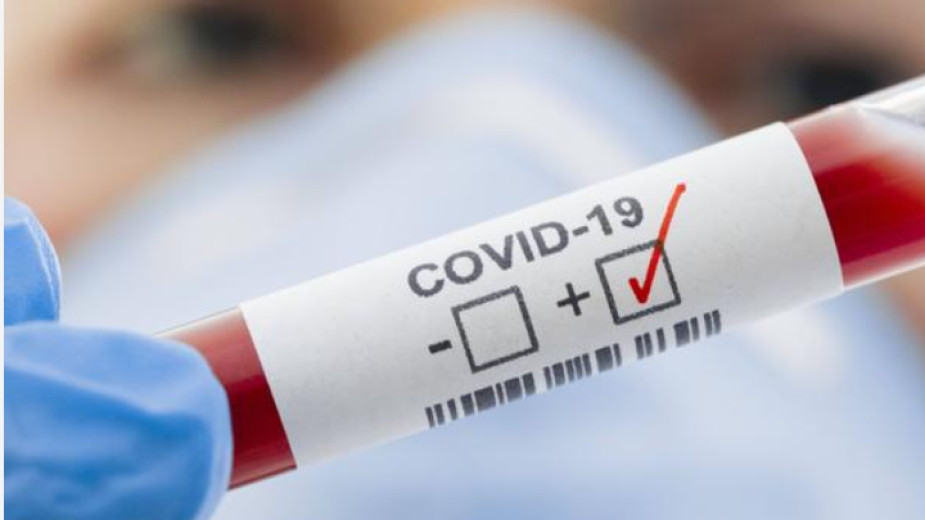 Пробовземане за COVID-19 и тази неделя