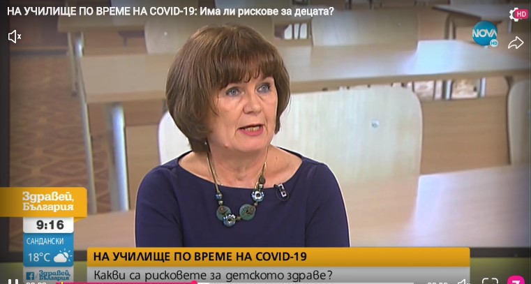 НА УЧИЛИЩЕ ПО ВРЕМЕ НА COVID-19: Има ли рискове за децата?