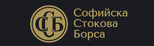 Софийска стокова борса АД с дарение от 10 000 лв. на УМБАЛ 