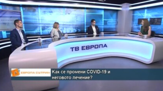 Kак се промени COVID-19 и неговото лечение?