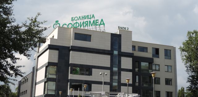 Болница „Софиямед“ откри нов корпус и отделение по ендокринология