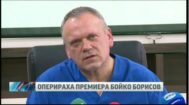 Скъсан менискус прати министър-председателя в болница 