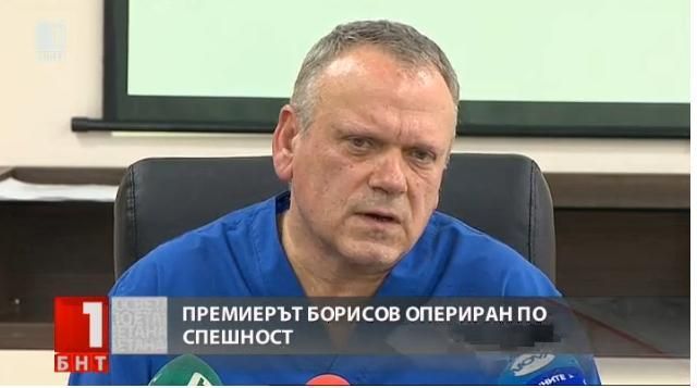 Премиерът с операция на менискуса 