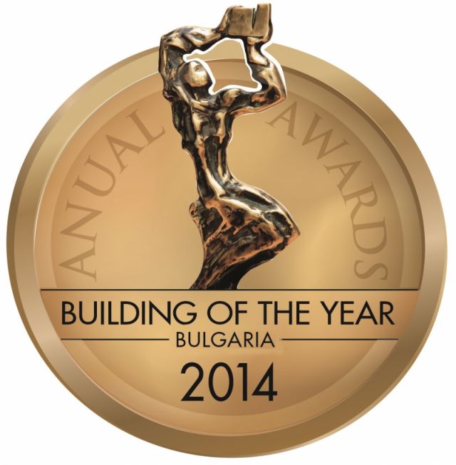 Гласувайте за Сграда на годината 2014 и УМБАЛ 