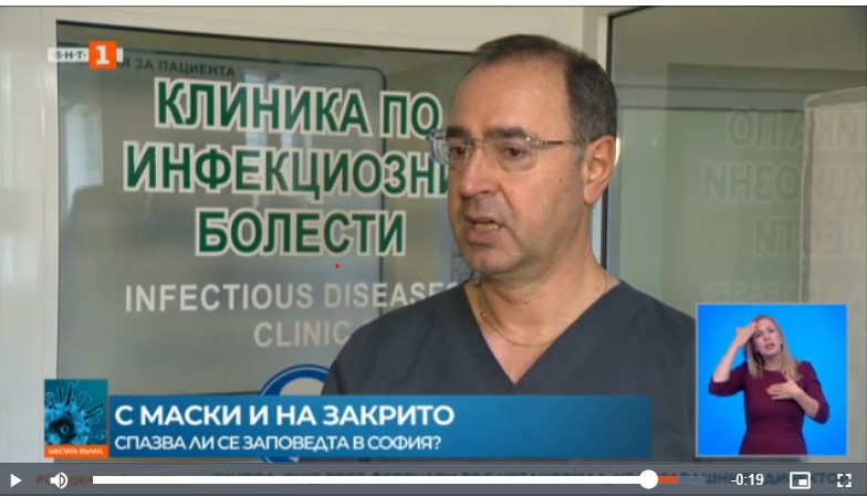 Д-р Мариана Ардалиева: Навременна диагностика е от важно значение за лечението на заболяването и предпазване от усложнения