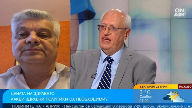 Защо не ценим живота и отделяме едва под 5% от БВП за здравеопазване?