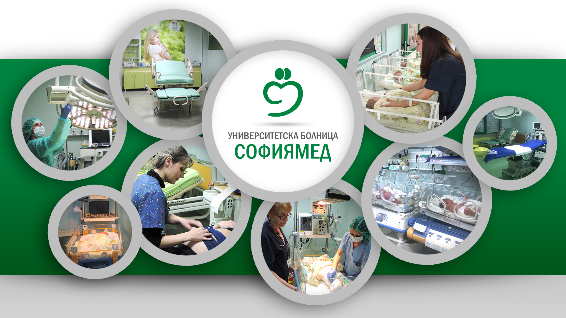 Новини