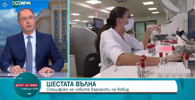 Проф. Георги Попов: Карантината и масовата ваксинация за COVID-19 вече са ненужни