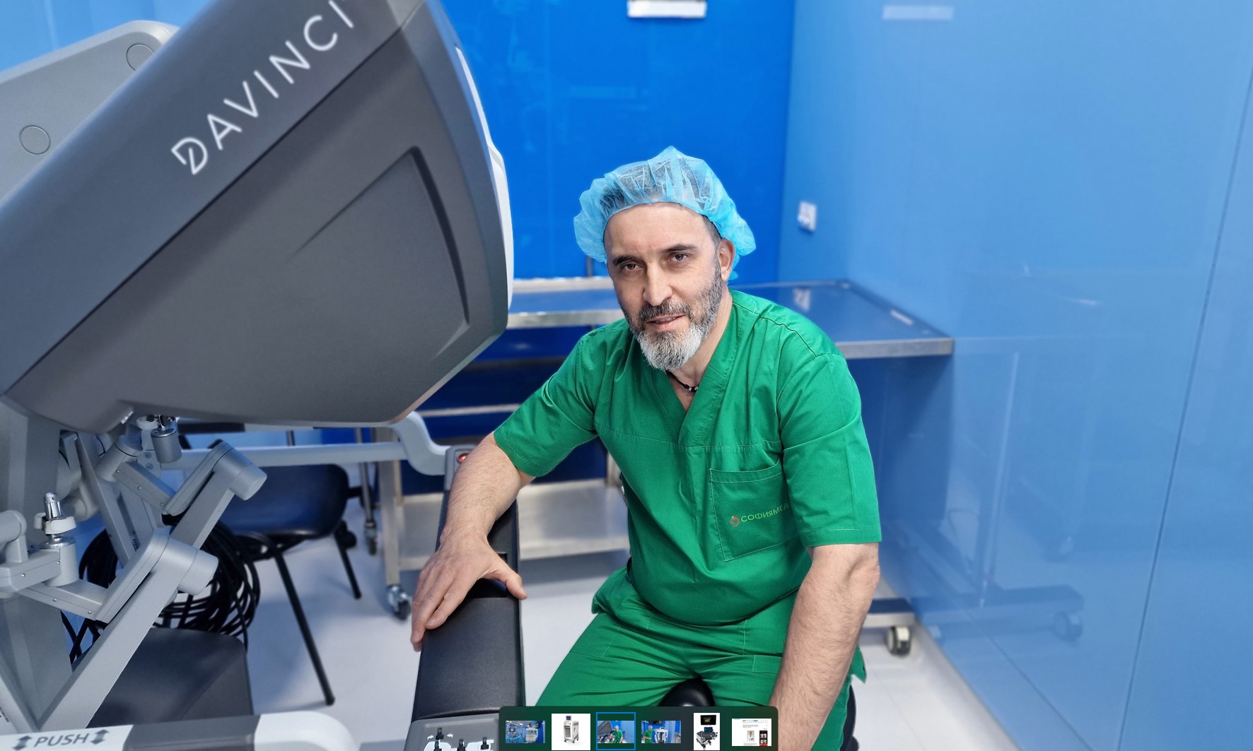 Роботизирано лечение в новия Простата център „Софиямед“