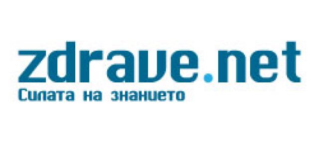 Невролози: Все повече болни с редки невромускулни заболявания се диагностицират в ранен стадий