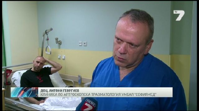 Доц. Георгиев коментира пред TV7&NEWS7 първата за България операция по имплантиране на изкуствен мен