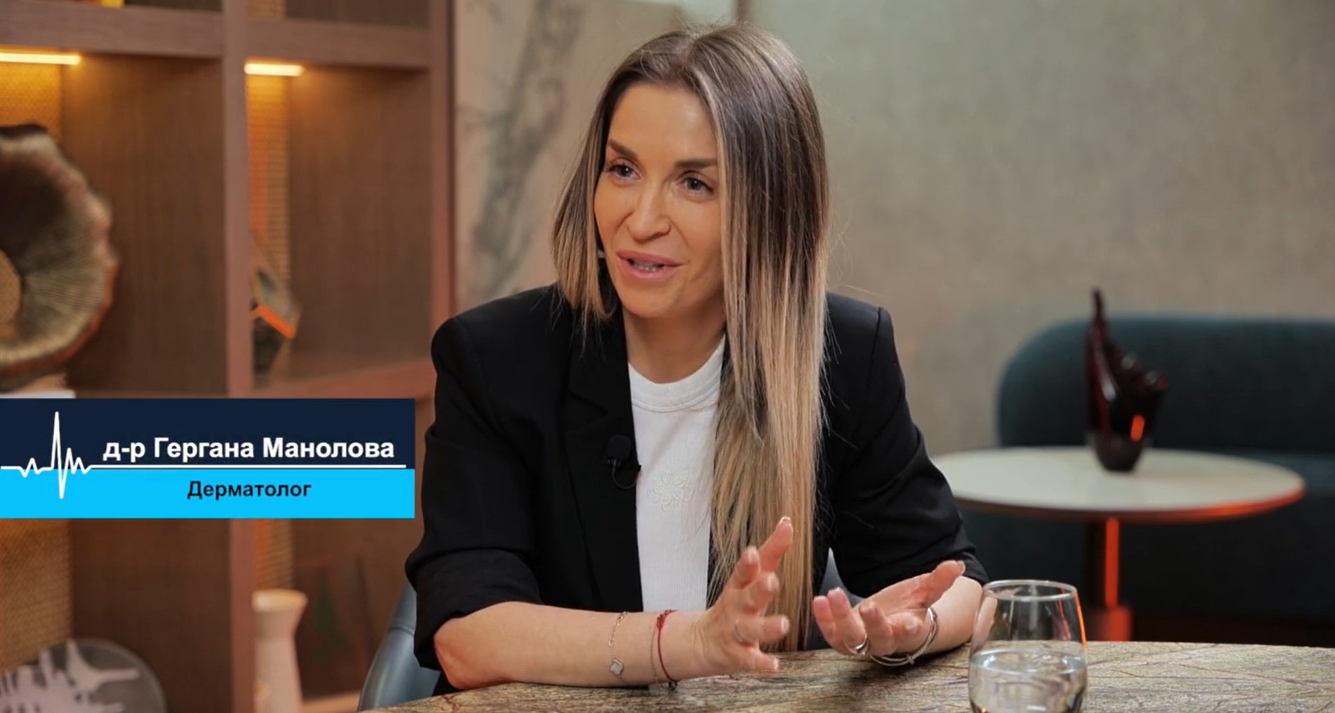 Д-р Гергана Манолова: Атопичният дерматит най-често се отключва около 6-месечна възраст