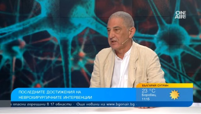Технологиите променят неврохирургията, но човешките ръце са незаменими