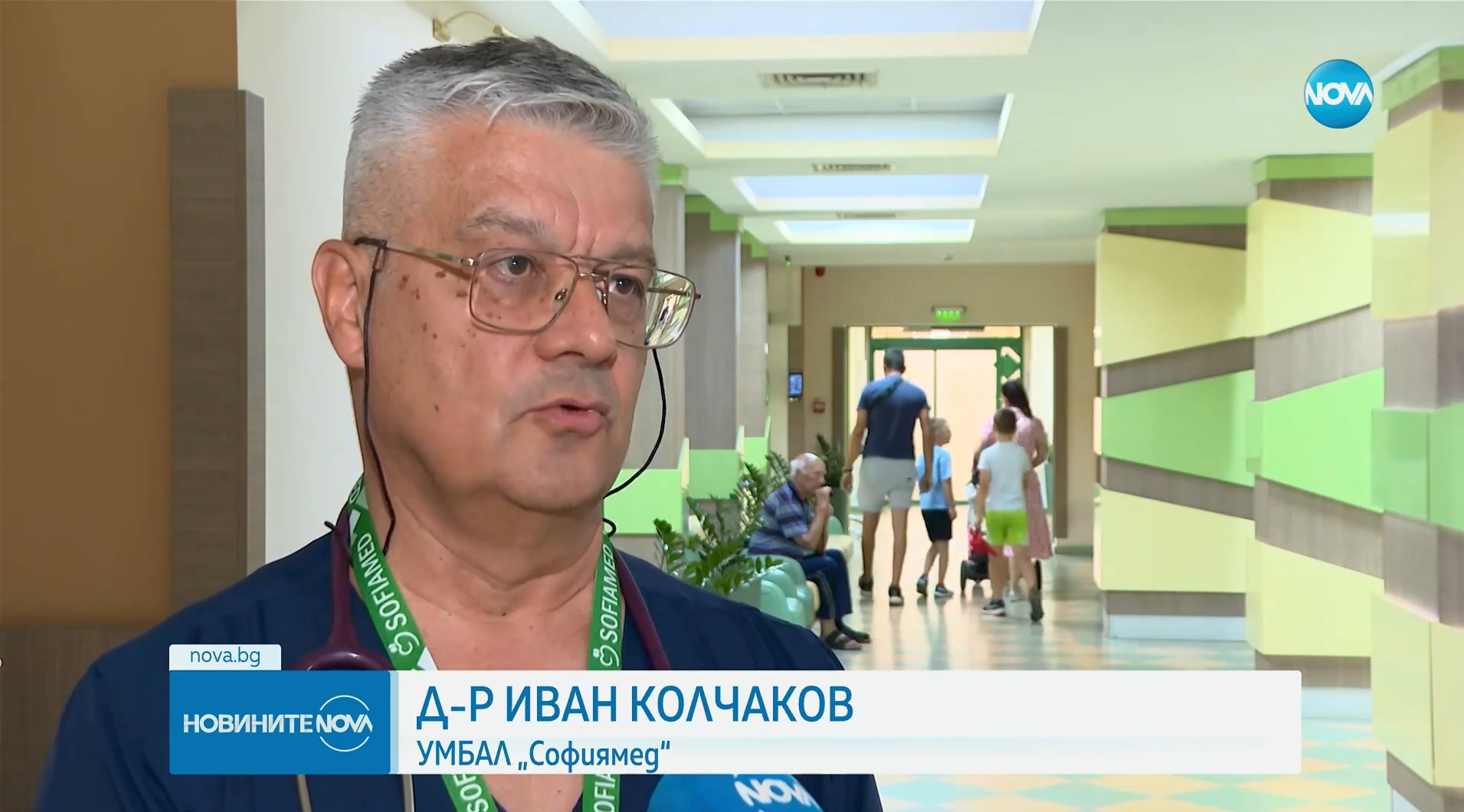 NOVA Напрежение около младите лекари: Ще има ли по-високи заплати за специализантите?