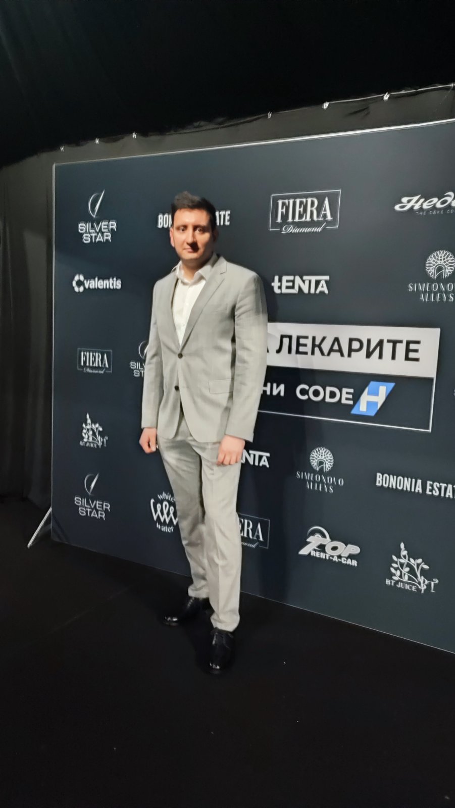 Лекари от „Софиямед“ на Бала на лекарите на CODE HEALTH TV