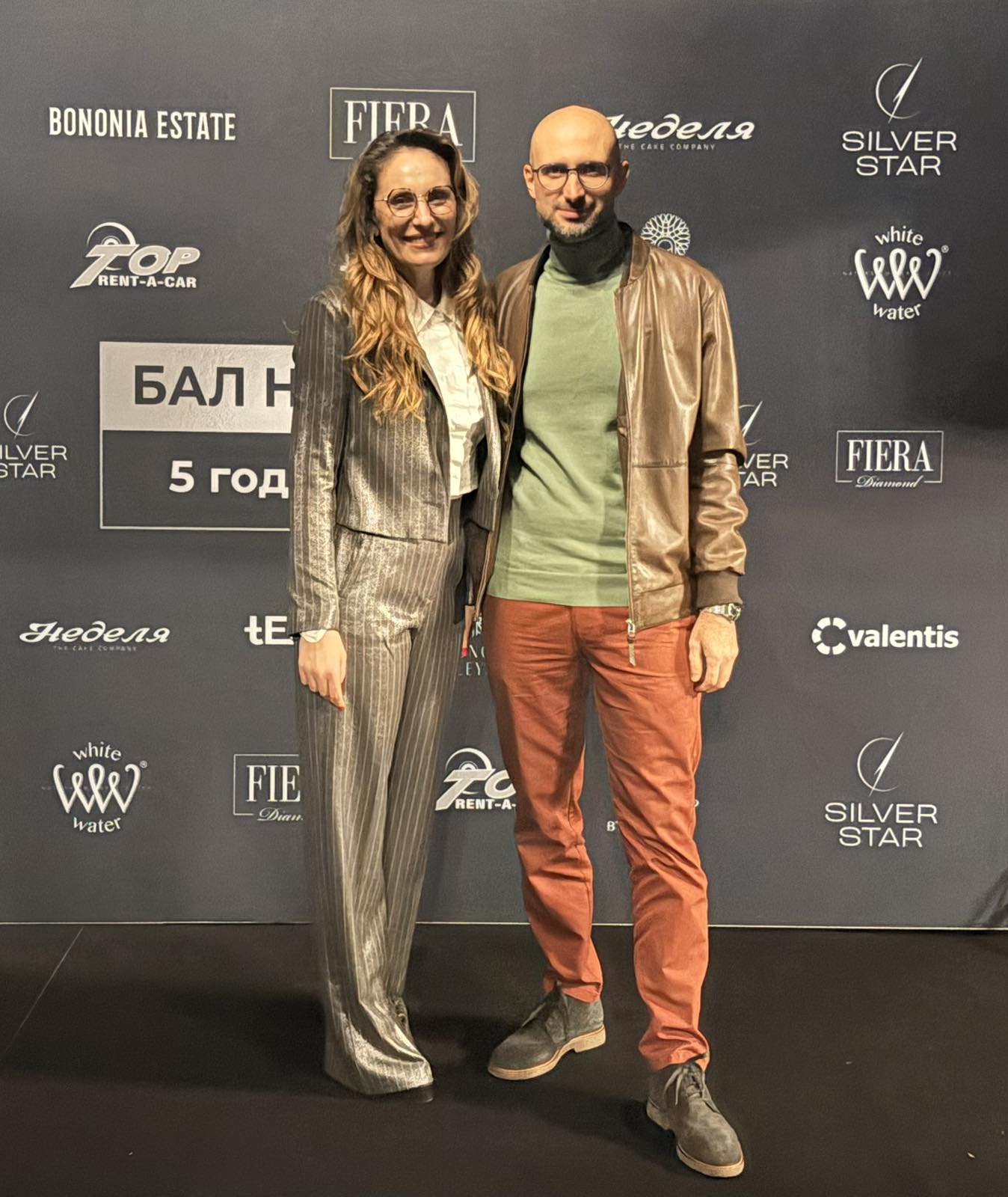 Лекари от „Софиямед“ на Бала на лекарите на CODE HEALTH TV