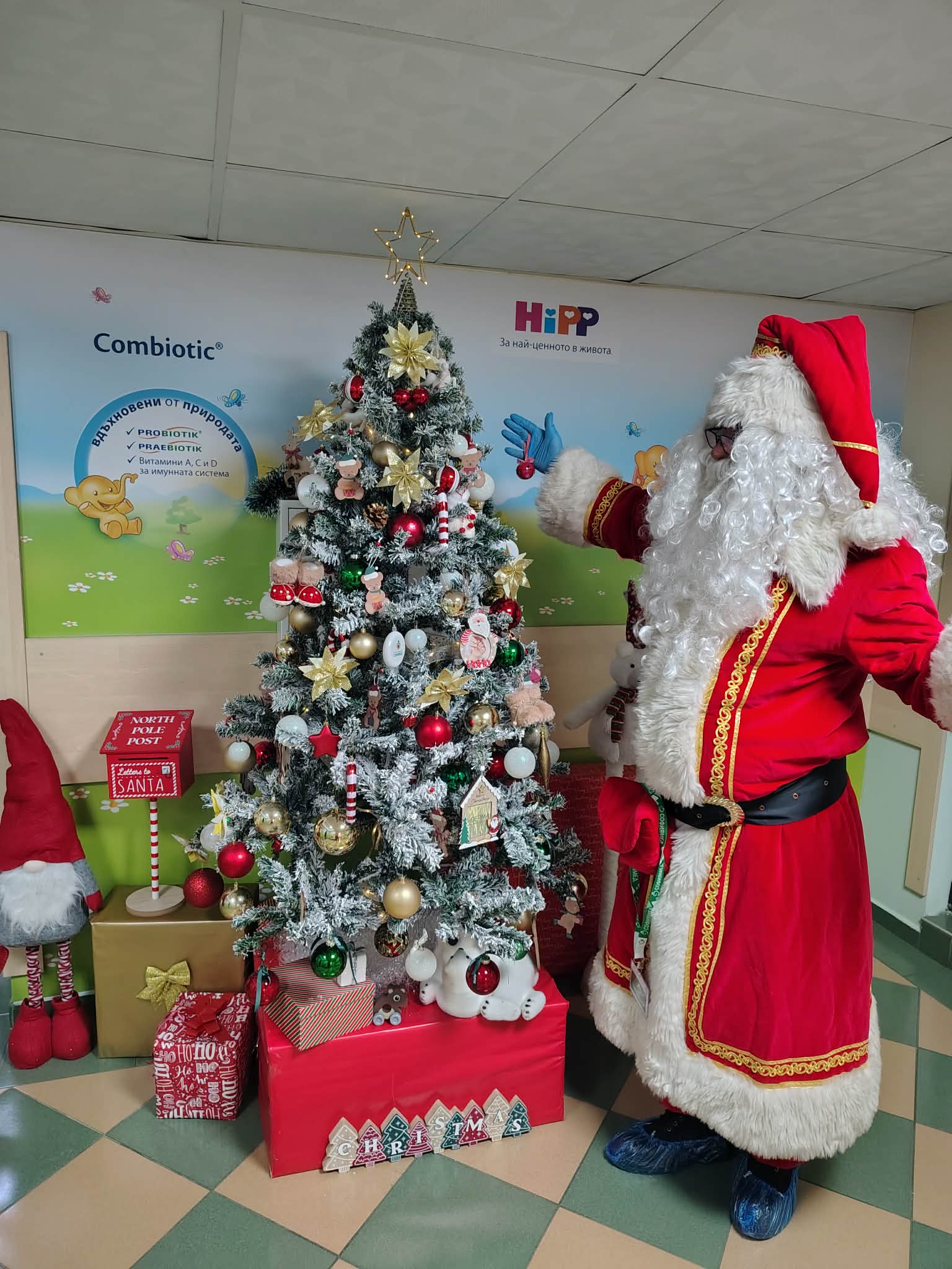 Дядо Коледа в 