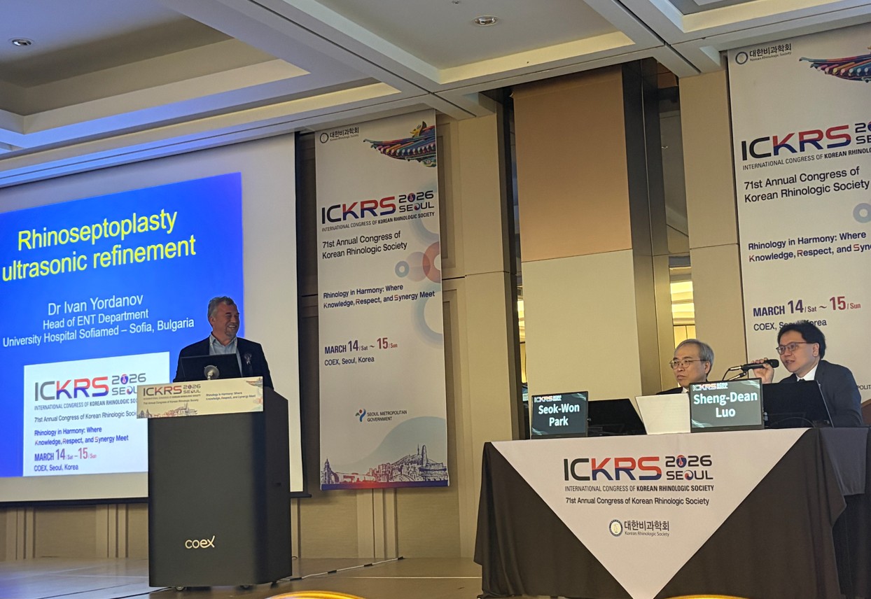 УНГ специалисти от УМБАЛ „Софиямед“ участваха на международния конгрес ICKRS 2026 в Сеул