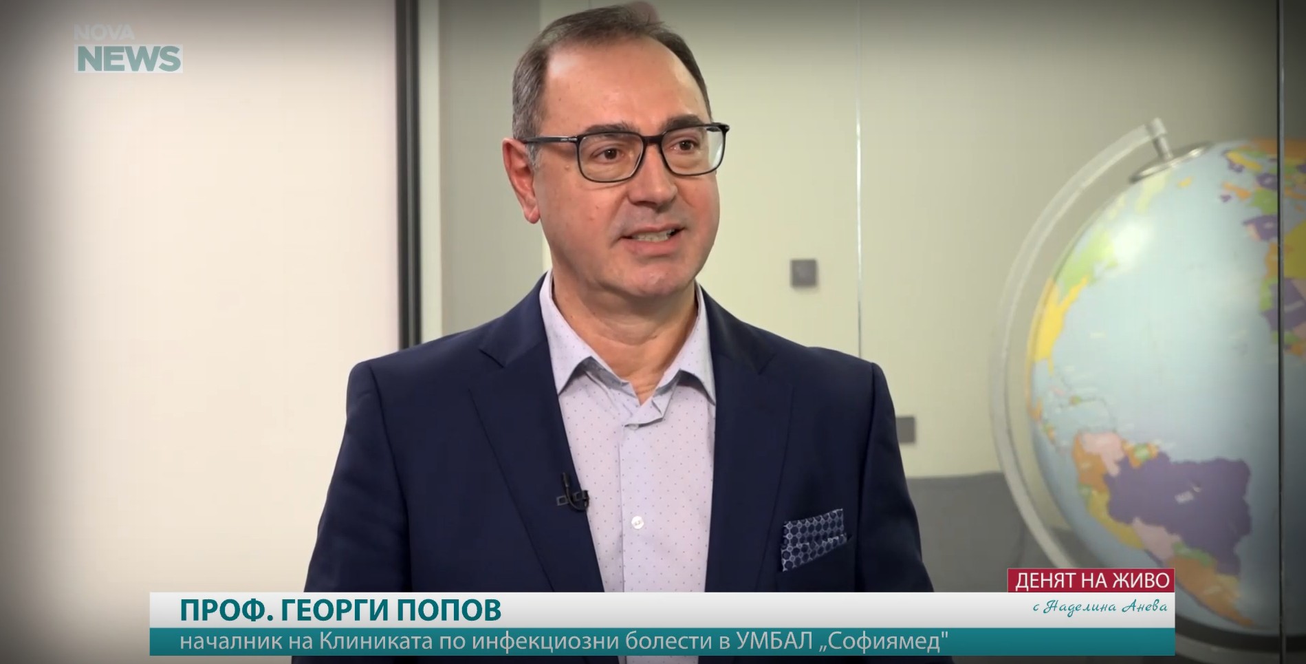 Проф. Георги Попов: Започва активният сезон на лаймската болест