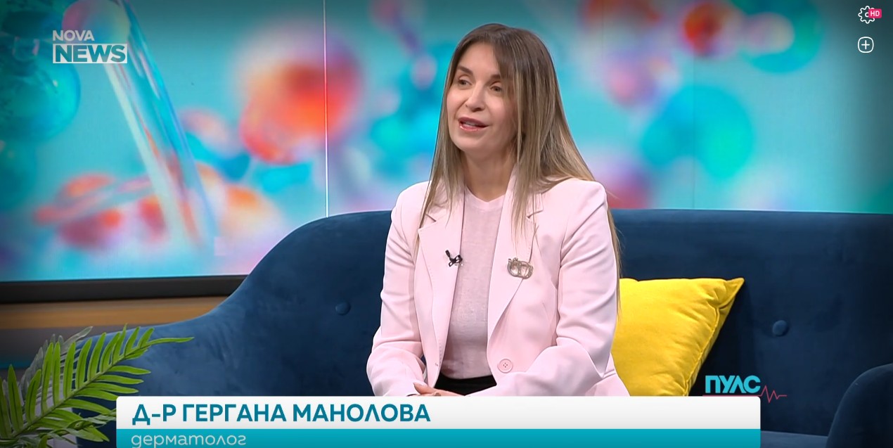 Д-р Манолова за херпеса, причинен от вируса на варицела - от диагнозата до лечението