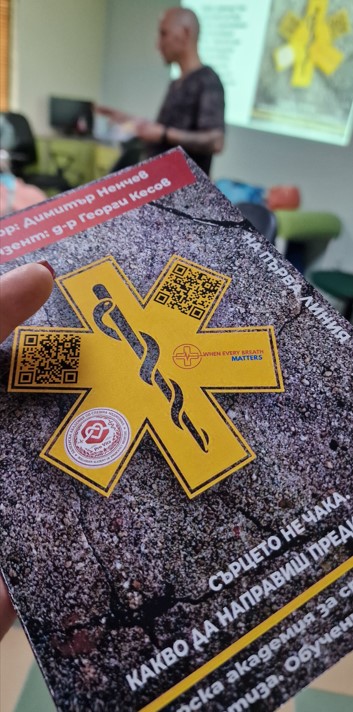 Практически курс по кардиопулмонална ресусцитация събра десетки в УМБАЛ „Софиямед“