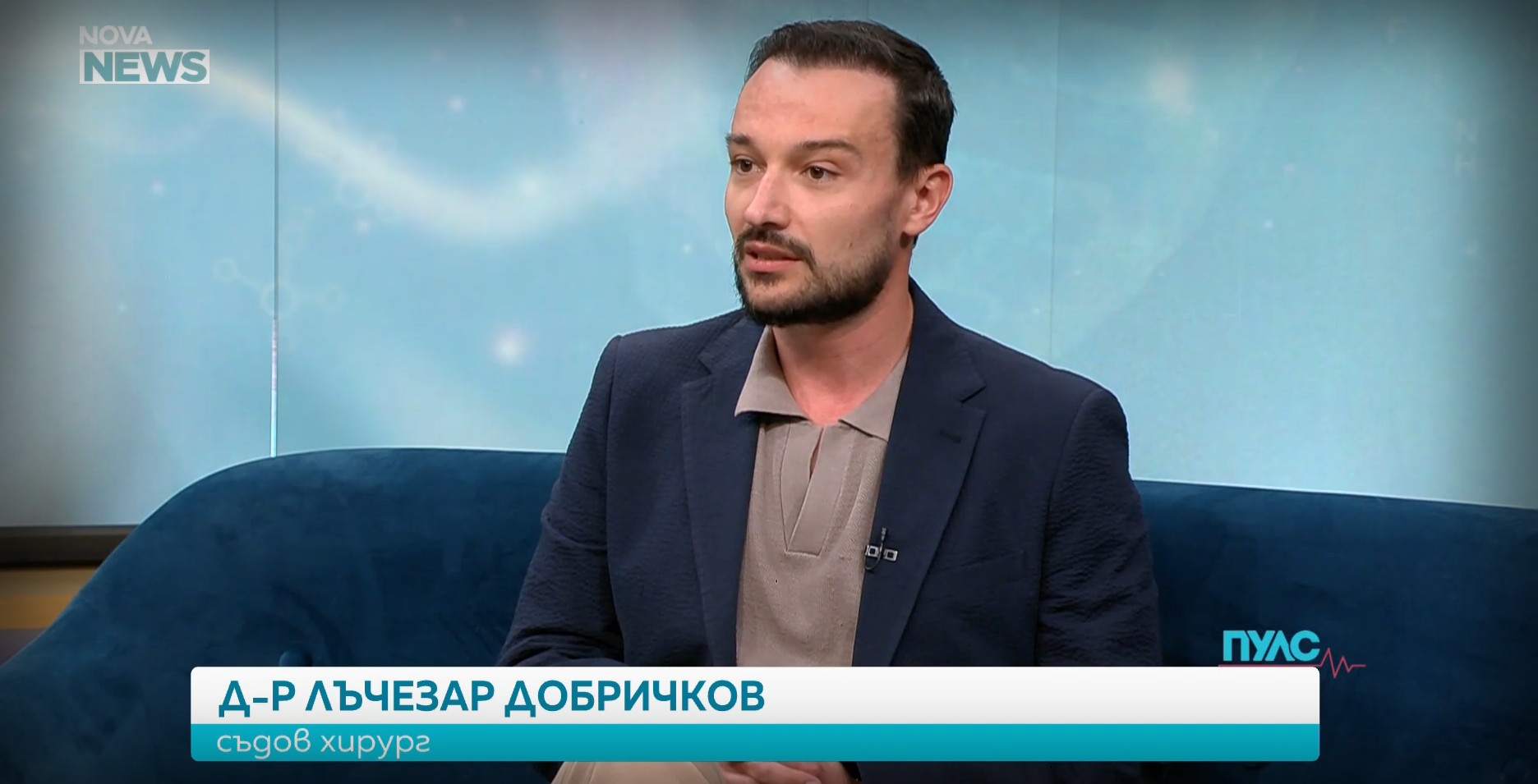 Д-р Добричков за формулата на дълголетието пред NovaNews
