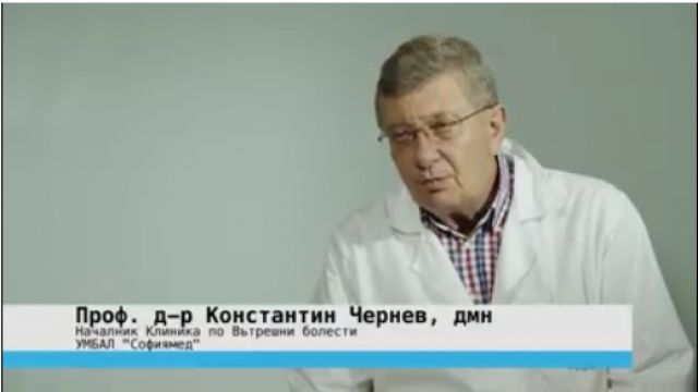 Историята на Орлин, който се пребори с хепатит C