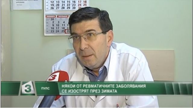Д-р Маринчев гостува на здравното предаване 