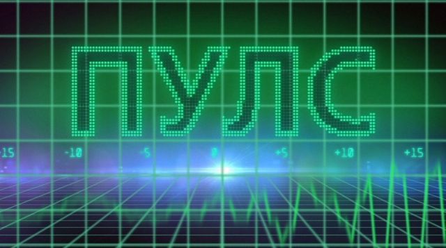 Проф. Чернев гостува на Канал 3 и предаването 