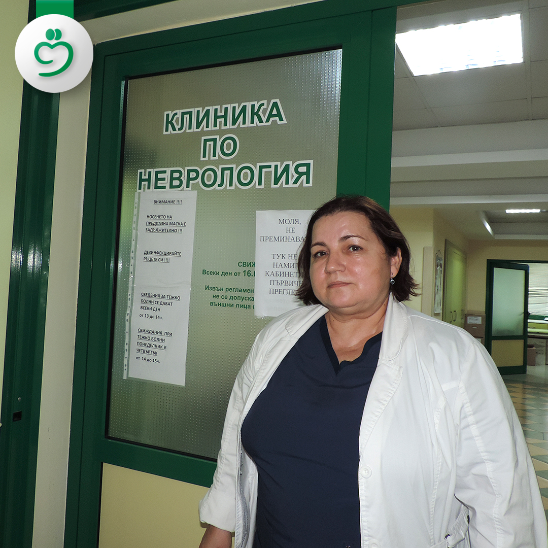 Доц. Велина Гергелчева: За правилното диагностициране на заболяването се изисква освен набор от високоспециализирани изследвания, но и комплексна медицинска експертиза