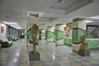 Болница "Софиямед"