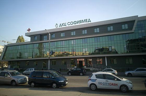ДКЦ "Софиямед" - Люлин