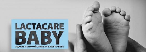 Промяна в програмата на Училището за родители!