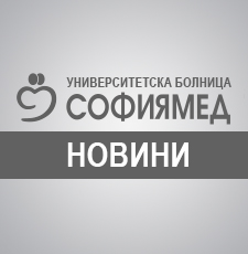 Как да подкрепите психичното здраве на вашето дете при връщането му в училище по време на COVID-19