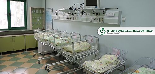 Седем бебета се родиха в дните на Коледа в УМБАЛ „Софиямед“