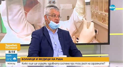 Д-р Колчаков: Българската здравна система се справя на средноевропейско ниво