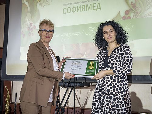 Лекар на годината за 2022г. станаха доц. д-р Велина Гергелчева и д-р Евгения Вучева
