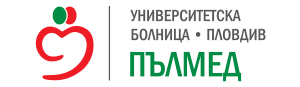 Университетска многопрофилна болница „Пълмед“ - Пловдив