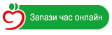 Запази час при Д-р Незабравка Масларска