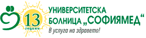 УМБАЛ Софиямед