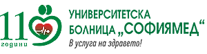 УМБАЛ Софиямед