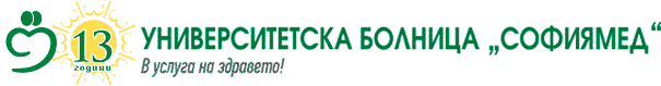 УМБАЛ Софиямед